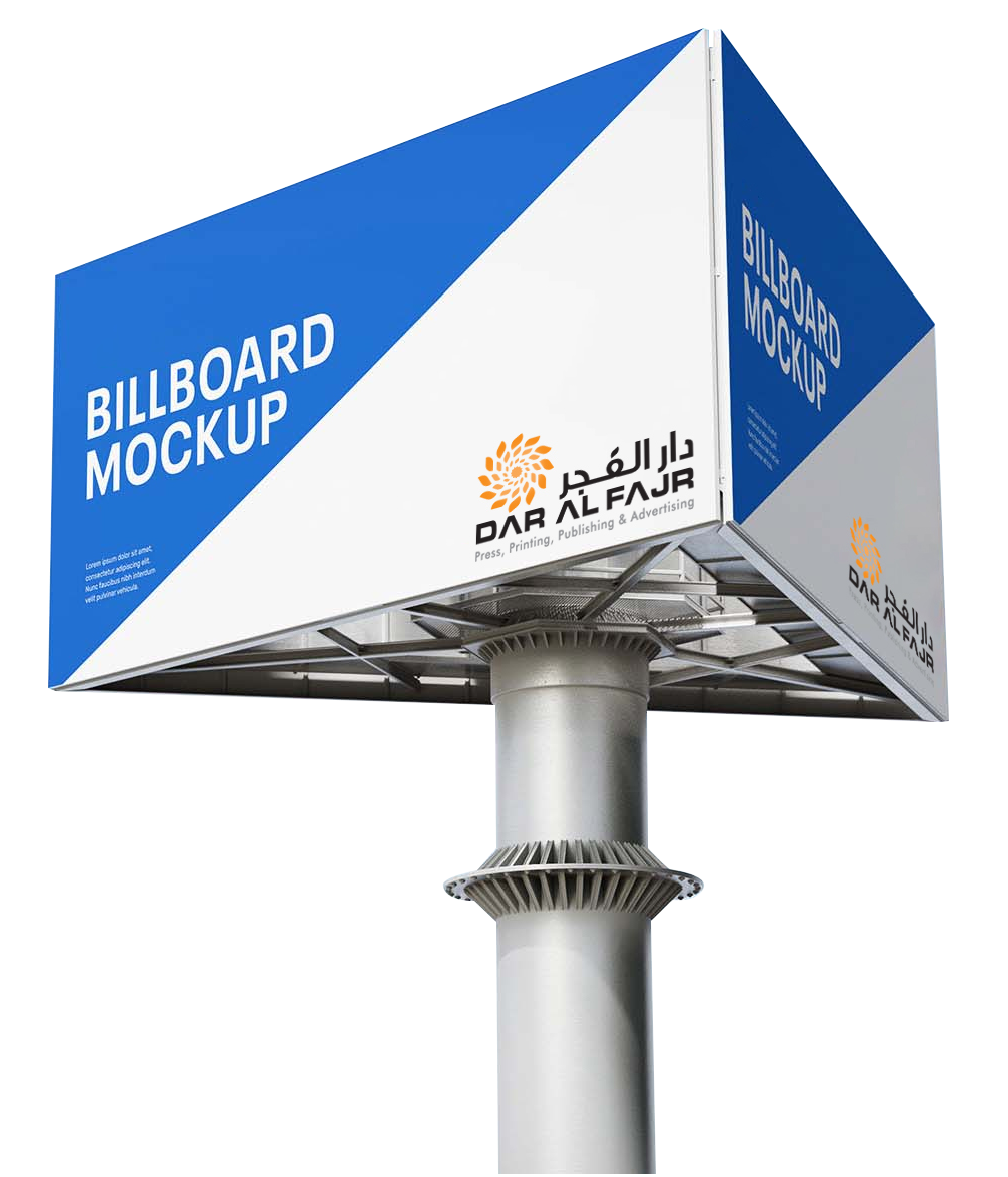 Portfolio | Best Digital Printing Service | Abu Dhabi | UAE