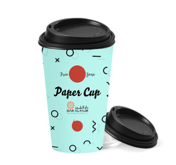 Printed Cups